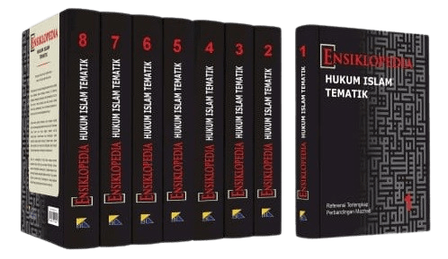 Kenapa Ensiklopedia Masih Relevan